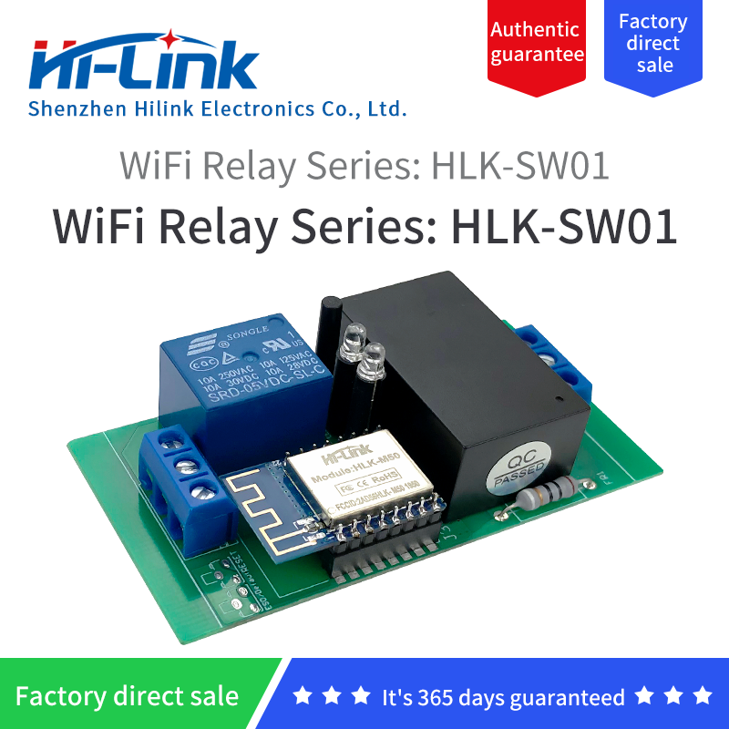 WiFi relay network remote control SW01 Tmall wizard voice/mobile APP control/220V power supply