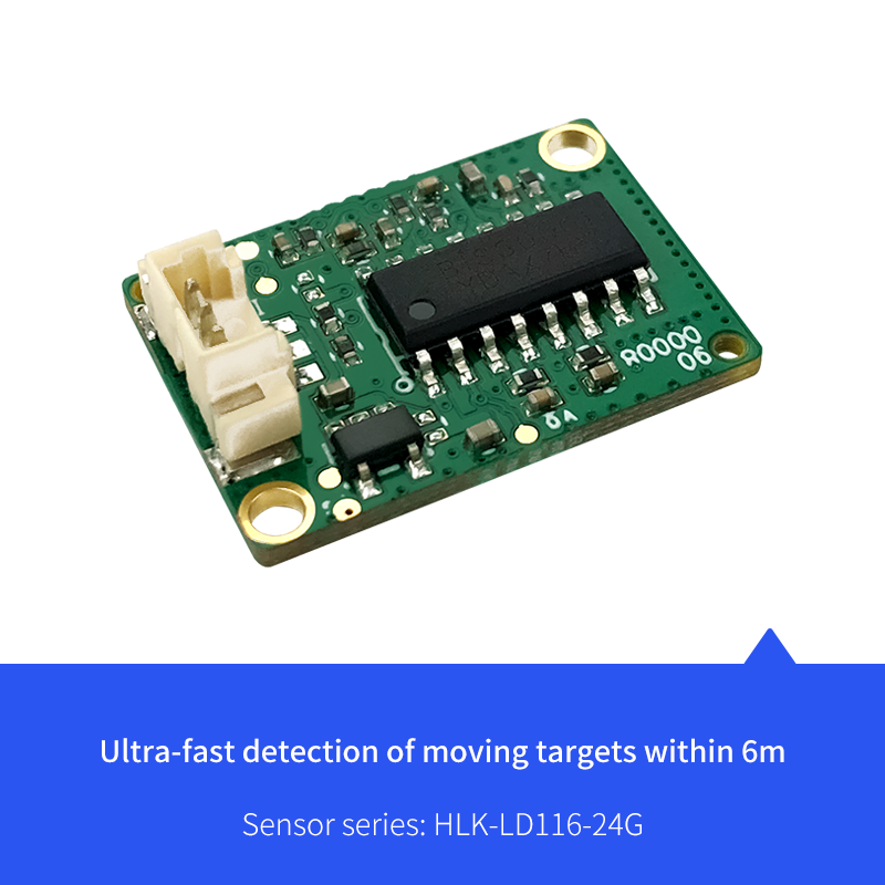 24GHz millimeter wave radar sensor PIR motion monitoring module LD116 small size, low power consumption, wide detection