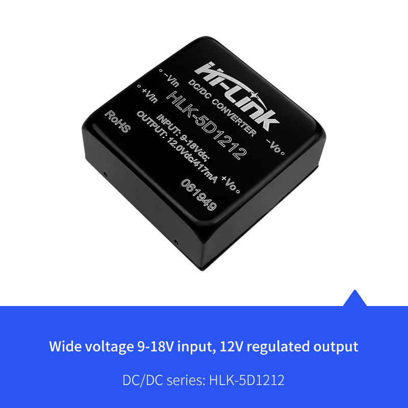 12V DC isolation switching power supply module 5D1212 12V to 12V5W regulated output DC-DC power board