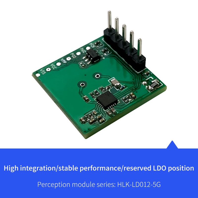 5.8G radar sensor module LD012 low-power radar module with adjustable detection distance and light sensor