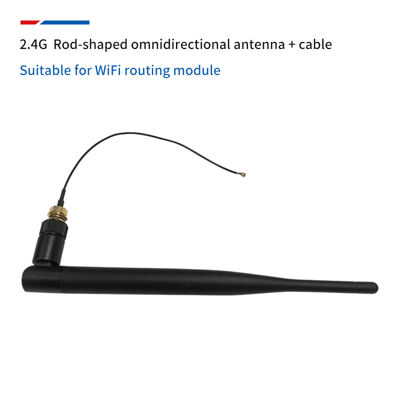 6DB wireless WiFi module antenna omnidirectional high gain rod-shaped folding external antenna