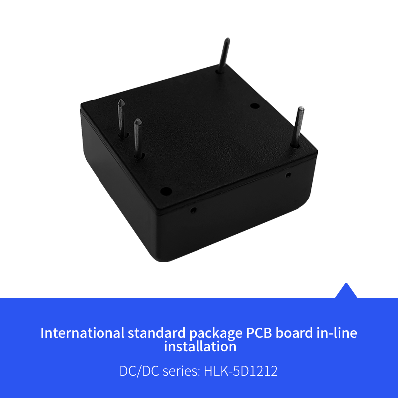 12V DC isolation switching power supply module 5D1212 12V to 12V5W regulated output DC-DC power board