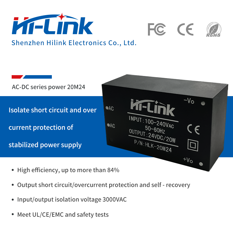 HLK-20M24 220V to 24V 830mA 20W AC-DC power module