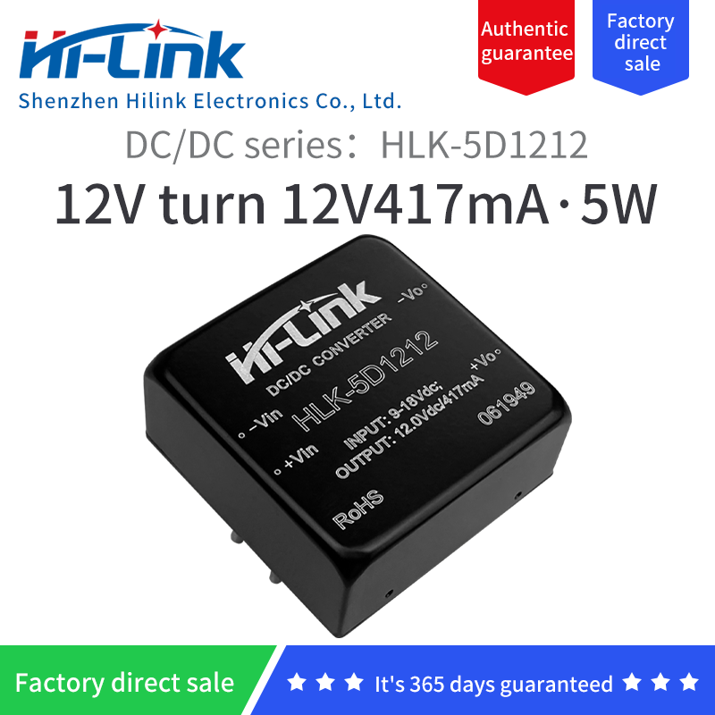 12V DC isolation switching power supply module 5D1212 12V to 12V5W regulated output DC-DC power board