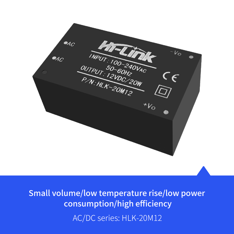 HLK-20M12 220V to 12V1600mA AC-DC power module