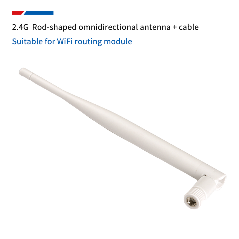 6DB wireless WiFi module antenna omnidirectional high gain rod-shaped folding external antenna