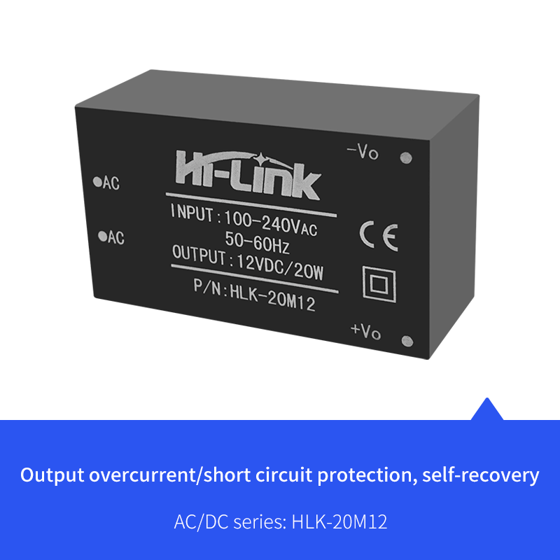 HLK-20M12 220V to 12V1600mA AC-DC power module