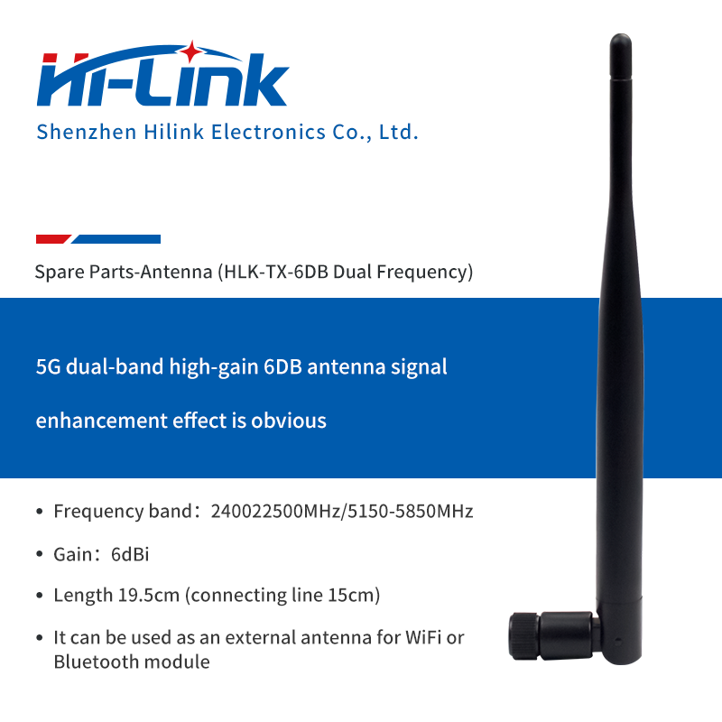 5.8G/2.4G dual-band WiFi module antenna omnidirectional high gain 6DB antenna IPEX connector