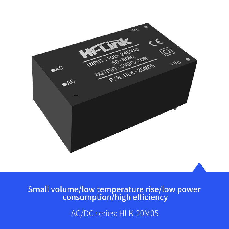 HLK-20M05 220V to 5V4A20W AC-DC power module