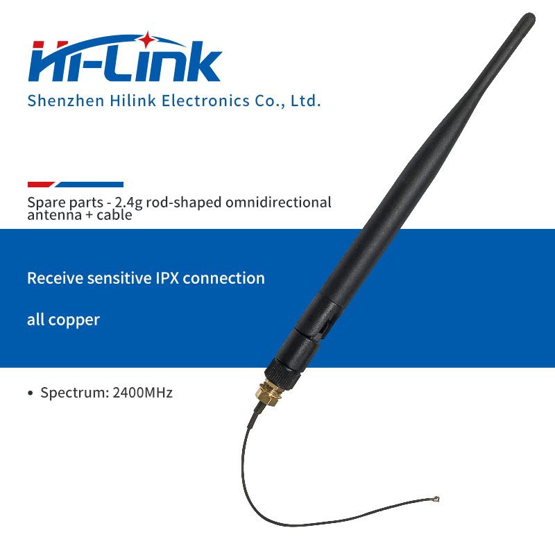 6DB wireless WiFi module antenna omnidirectional high gain rod-shaped folding external antenna