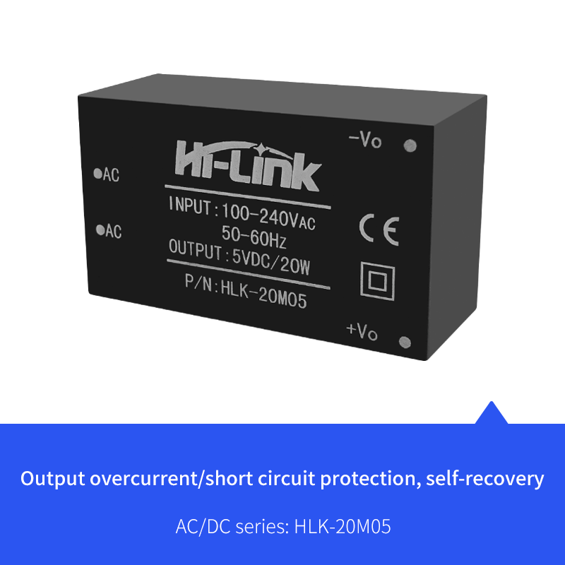HLK-20M05 220V to 5V4A20W AC-DC power module