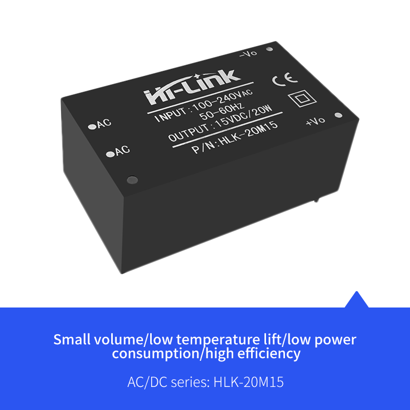 HLK-20M15 220V to 15V 1300mA 20W AC-DC power module