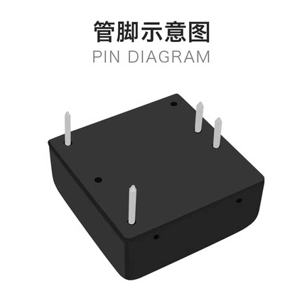 24V转5V直流电源模块URB2405YMD-6WR3 DC-DC隔离降压稳压单路输出