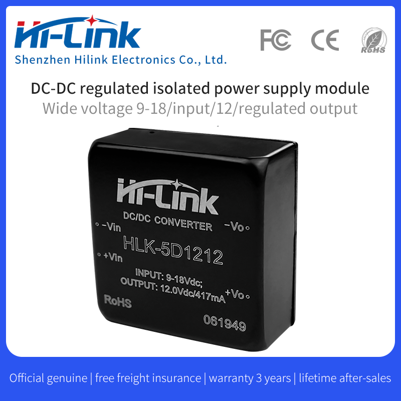 12V DC isolation switching power supply module 5D1212 12V to 12V5W regulated output DC-DC power board