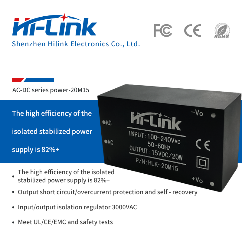 HLK-20M15 220V to 15V 1300mA 20W AC-DC power module